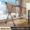 Perchero plegable de pie para uso doméstico en balcón o interiores, tendedero de doble barra de acero inoxidable engrosado para edredones, perchero multifuncional de almacenamiento