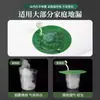 Nuevo Tapón de Drenaje de Silicona con Forma de Hoja de Loto Anti-Olor Cubierta Selladora Anti-Olor para Baño Desodorante para Desagüe de Piso de Inodoro