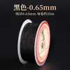 Hilo de Oro Colorido, Hilo de Plata e Hilo de Jade No. 72 para Tejido Hecho a Mano, Hilo Iridiscente que No se Desvanece, Materiales para Tejer Pulseras DIY