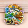 Adesivos de geladeira Nanjing Adesivos de geladeira da cidade Lembranças turísticas Adesivos de geladeira Wenchuang Adesivos magnéticos estéreo