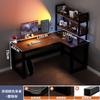 Escritorio de Gaming de Esquina Escritorio de Computadora Escritorio de Escritorio Hogar Doble Escritorio Estantería Mesa de Esquina para Dormitorio Escritorio de Oficina Mesa de Trabajo
