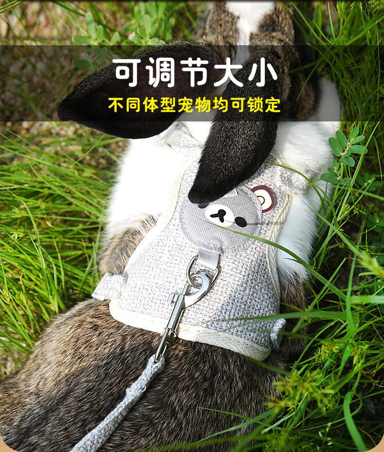 牵引绳详情_03