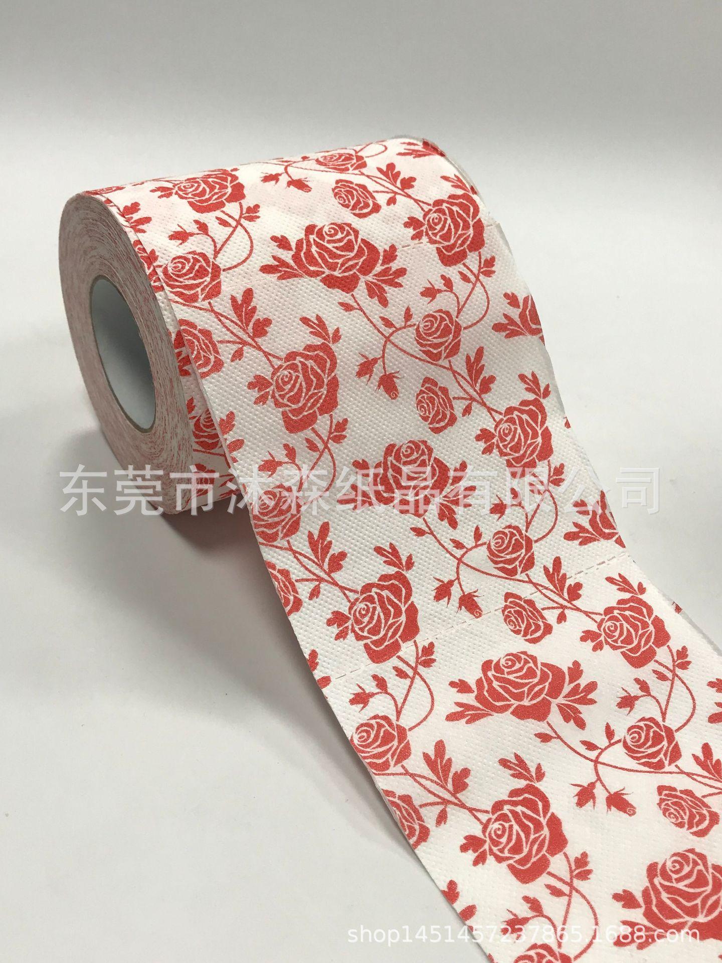 微信图片_20210302094327.jpg