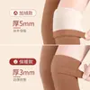 Rodillera Térmica Japonesa para Sala de Salud para el Calor, Adecuada para Personas Mayores con Piernas Frías, Protección de Articulaciones, Soporte para Rodilla y Pierna, Rodillera Elástica Estable para Articulación de Rodilla