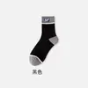 Meias Masculinas para Primavera e Verão, de Altura Média, Respiráveis, Resistentes a Odores, Absorventes de Suor, que Afastam a Umidade, Esportivas, Modernas, Versáteis, Meias Tendência de Cano Médio