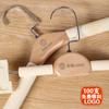 Percha de Esponja Antideslizante y sin Marcas para Ropa Percha Anti-Hombro para el Hogar Percha de Madera Maciza para Armario Percha para Tienda de Ropa al por Mayor