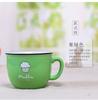 Taza de Desayuno Taza de Café Leche Taza para Pareja Creativa Linda Taza de Cerámica para Snack Vaso para Agua Logo Personalizado