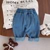 Pantalones Harem de Mezclilla de Color Sólido Versátiles Casuales Nuevos Estilo Coreano Primavera/Verano 2026 para Niños Pequeños, Jeans Nuevos Suaves y Cómodos