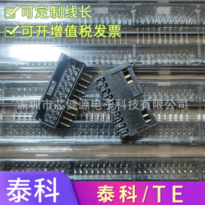 5-103166-8 (5)