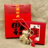 Año del Caballo Llavero Caballo Dorado Oro Puro Souvenir Cultural y Creativo Regalo Colgante Pequeño Regalo Pequeño Regalo de Inauguración
