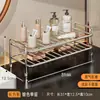 Prateleira de Armazenamento para Lavatório Doméstico de Aço Inoxidável Multicamadas para Banheiro, Produtos de Skincare, Cosméticos