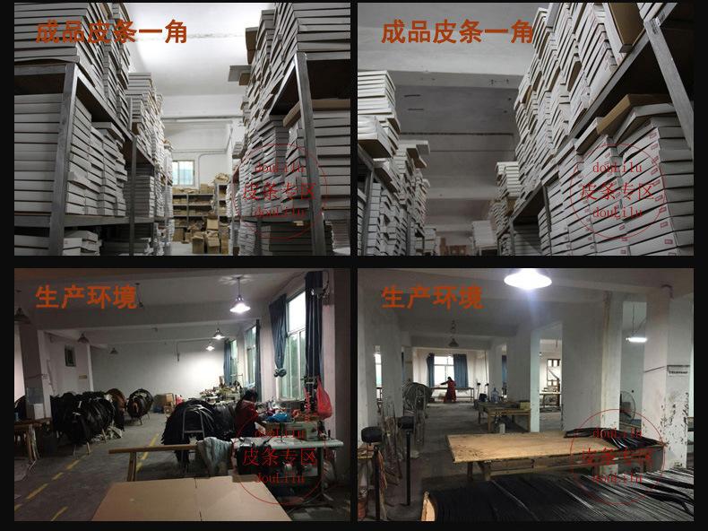 头层皮包边0系列_20