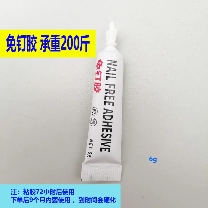 未标题-1223