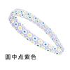 Diadema de red Xintian a cuadros de ala ancha para mujer, pasador pequeño de flores frescas, diadema de tela de lunares de 2 cm, joyería