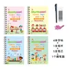 Livro de Prática de Sulcos de Conexão para Crianças Pequenas Transfronteiriças Comércio Exterior Espanhol Iluminação Diversão Alunos do Ensino Fundamental Livro de Desenho Livro de Desenho