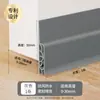 Barrera Impermeable para Baño, Mampara de Ducha, Tira de Agua Inferior para Puerta de Vidrio, Tira Barrera de Agua para Entrada de Ducha