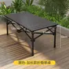 Juego de Mesa y Sillas Plegables Portátiles para Exteriores para Camping, Playa, Patio, Barbacoa y Montaje de Puestos, Juego de Mesa y Sillas Engrosado