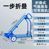 Carro para cilindros de uso rudo para máquina de soldar transportador de cilindros de oxígeno-acetileno de 40L tanque de oxígeno de laboratorio remolque móvil