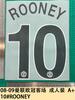 08-09 Manchester United Liga dos Campeões Fora de Casa Adulto A+ 10 # Número e Letras Rooney Transferência Térmica Número Transferência Térmica
