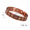 Pulsera magnética de tres filas de bronce antiguo transfronteriza con escudo en relieve, versión ancha con cierre desplegable, pulsera magnética para hombre, accesorio ajustable