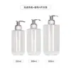 Em estoque 250ml frasco plástico PET marrom de ombro reto e fundo redondo, frasco de shampoo fosco de grande capacidade 500ml