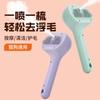 Pente de spray para animais de estimação USB recarregável pente para gatos pente para cães pente para remoção de pelos de animais de estimação pente flutuante para remoção de pelos suprimentos para animais de estimação
