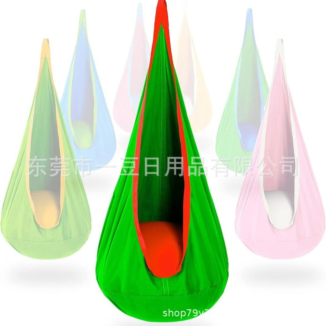 微信图片_20241119124726