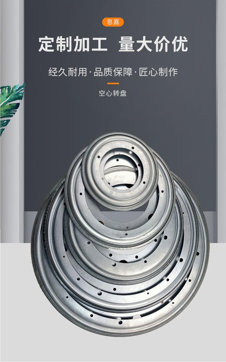 详情页_01