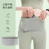 Bolsa de Cintura Esportiva Multifuncional para Armazenamento, Bolsa de Celular Invisível Ajustada para Corrida, Bolsa de Cintura de Tricô Repelente à Água para Homens e Mulheres