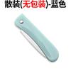 Nueve likes cuchillo de fruta de acero inoxidable pelador de melón y fruta plegable conveniente cortador de melón pelador portátil pelador multifuncional