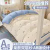 Juego de Ropa de Cama para Dormitorio Universitario de Tres Piezas Sábana de Doble Gasa Funda de Edredón Individual Juego de Seis Piezas Nuevo Estilo 2026