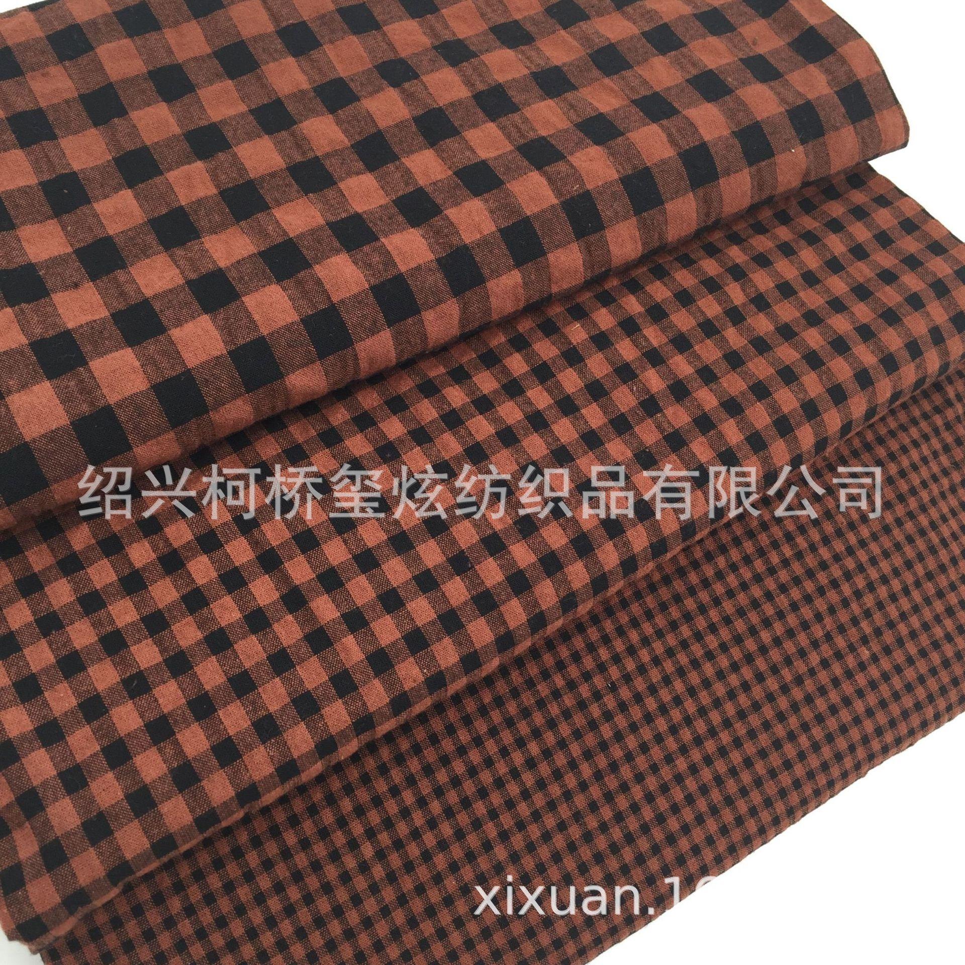 QQ图片20200915181022