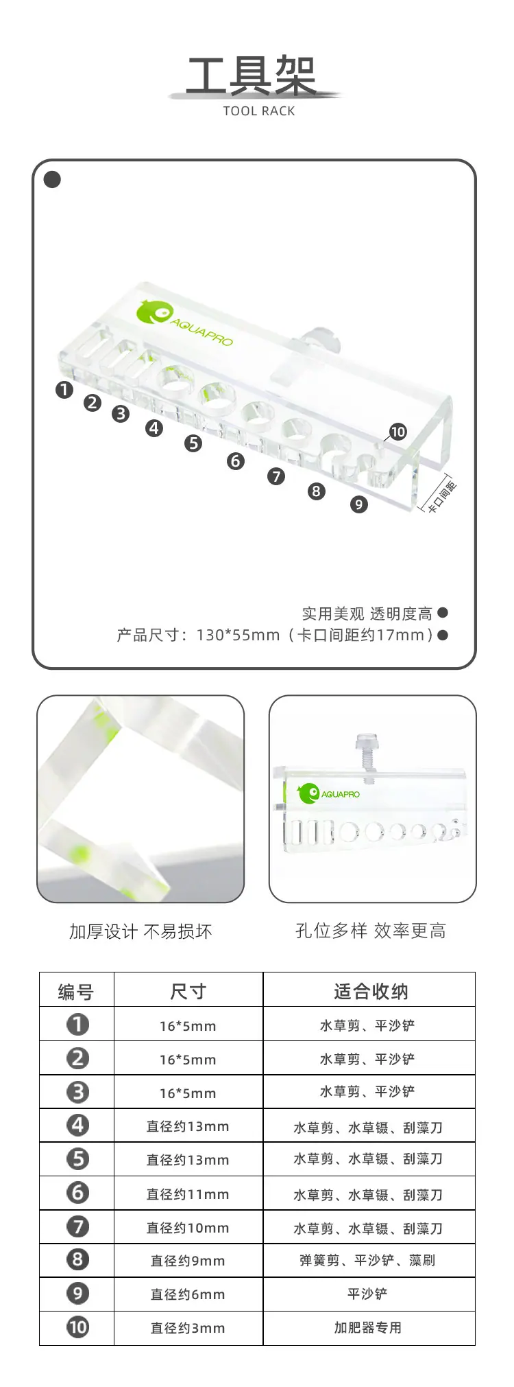 详情源文件_12.jpg