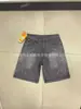 Verano 2026 Nuevos Shorts Sueltos con Pesados Adornos de Pedrería Shorts de Mezclilla Moda Masculina Tendencia Estilo Americano Streetwear