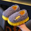 Pantuflas de algodón para niños de invierno, antideslizantes, con diseño de conejo, para niñas, bonitas, para interior y hogar, cálidas, con tacón de algodón.