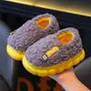 Pantuflas de algodón para niños y niñas, zapatos peludos suaves antideslizantes de suela blanda para interior de otoño e invierno, zapatillas de algodón para el hogar para padres e hijos de princesa para bebé