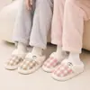 Pantuflas Lidani de punta abierta con ribete de felpa para mujer, nuevos zapatos peludos lindos antideslizantes de interior para invierno para otoño e invierno, aptos para hombres