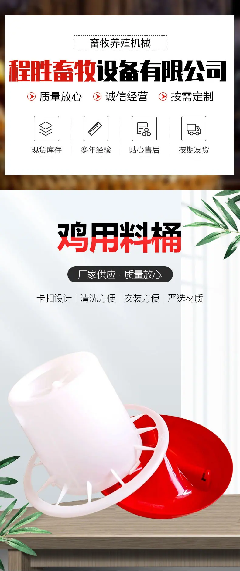 详情_01.jpg