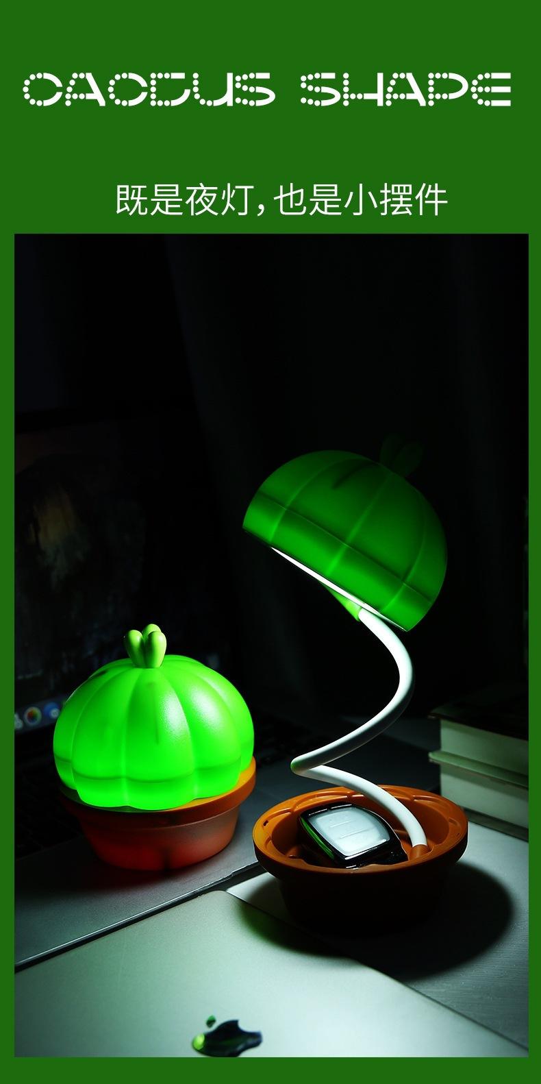 1702002955854.jpg