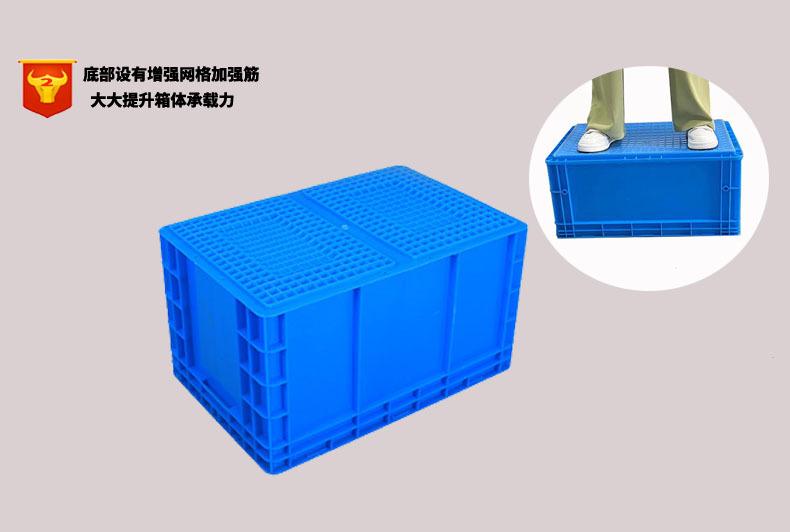 细节2无