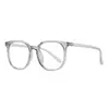 Montura de Gafas para Miopía Color Marrón Retro Liso Mismo Estilo que Ouyang Nana para Mujer Luz Azul Anti-Luz Ultra-Ligera Cara Pequeña Montura Redonda
