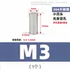 Remache tuerca de cabeza plana de acero inoxidable 304, tuerca remachable para agujero ciego con ranura vertical de cabeza avellanada grande y pequeña M3M4M5M6M8M10M12