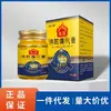 Xuan bikang Tailândia receita secreta especial. Dor eficaz. Creme para vento creme de saúde externo creme para dor creme para cuidados com o corpo substituição de cabelo