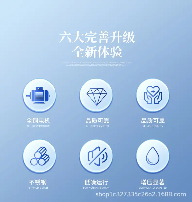 供水-2.jpg