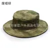 Sombrero redondo de camuflaje de origen transfronterizo para aficionados militares Bennie sombrero de sol de verano sombrero de pitón sombrero de pescador para exteriores oferta