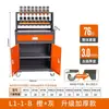 Máquina de taladrado y roscado CNC banco de trabajo plataforma operativa de tablero de madera máquina herramienta de control numérico pieza de trabajo molde mesa de herramientas