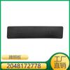 Adecuado para Soporte de Matrícula Delantera Placa Placa Inferior de Matrícula para Mercedes-Benz Clase C 2048172778
