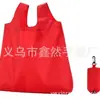 Bolsa plegable de tela de poliéster bolsa de almacenamiento diario para comestibles estilo teléfono móvil nailon impermeable plegable portátil bolsa de compras