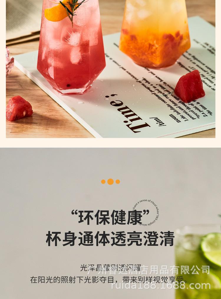 水杯_04.jpg