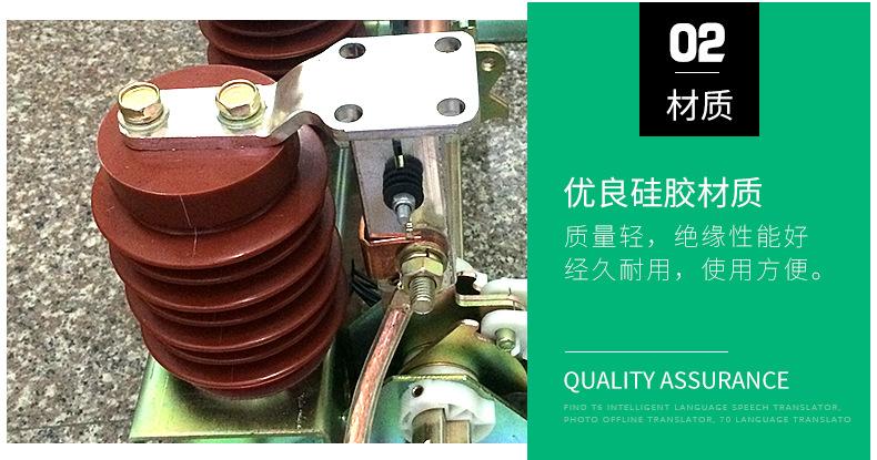 详情页_07.jpg